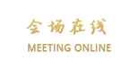 阳江东方宾馆